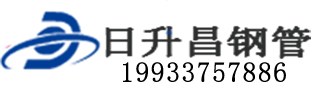 潮州泄水管,潮州铸铁泄水管,潮州桥梁泄水管,潮州泄水管厂家